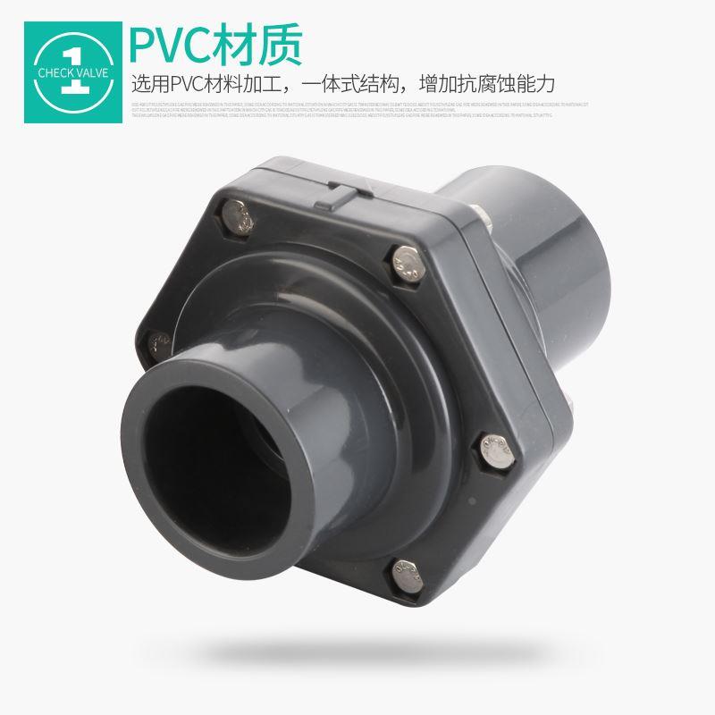 下水道防返水110 50止回阀厨房下水管防臭排水管防倒灌神器止逆阀