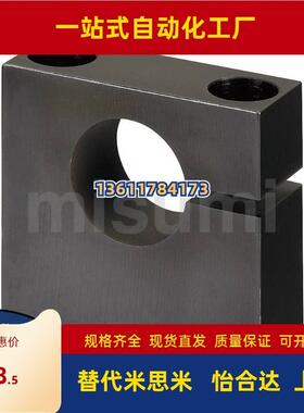 支座SHMWB6/8/10/12/15/16/20/25/30/35/40-5/10/15/20/25/30/35/