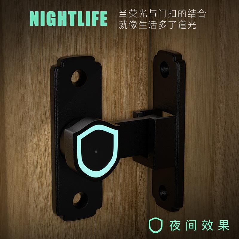 免打孔插销门闩卡扣门插销锁扣明装对开门老式搭扣移门拴厕所门扣