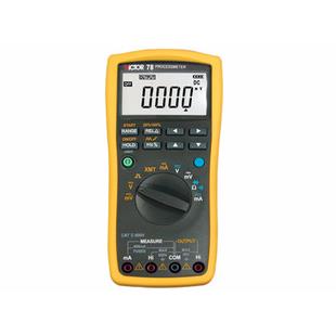 胜利正品 VC78过程信号源数字万用表 4-20MA信号输出 过程万用表