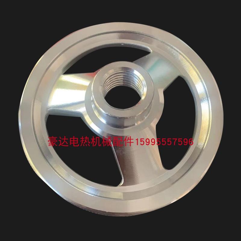 304不锈钢手轮 滚花手轮 CNC加工摇手 医疗器械手轮 精加工手柄