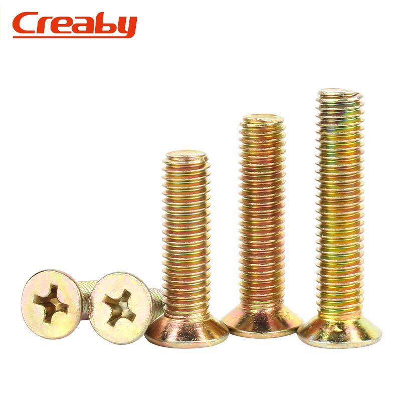 镀彩锌十字沉头螺丝钉平头螺栓机丝电子螺丝大全M2M3M4M5M6M8-M12