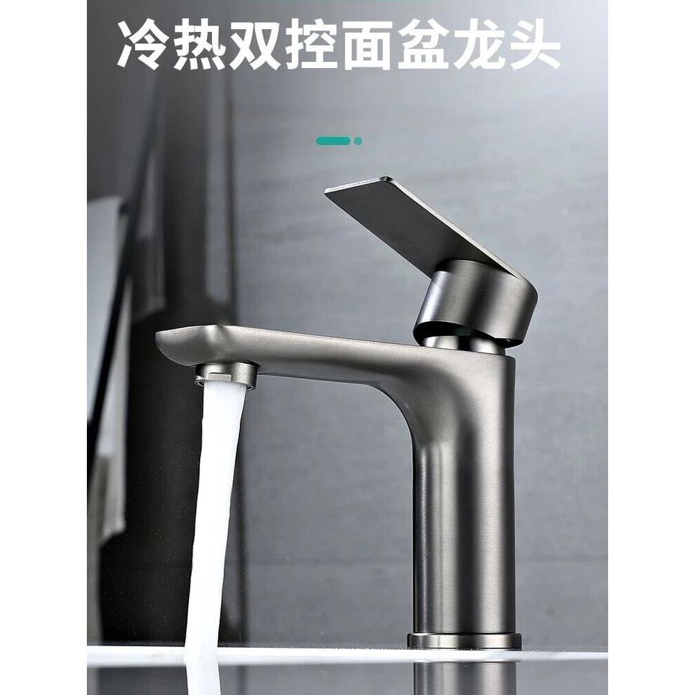 304不锈钢面盆冷热水龙头 洗脸盆洗手盆加高台上盆卫生间台盆龙头