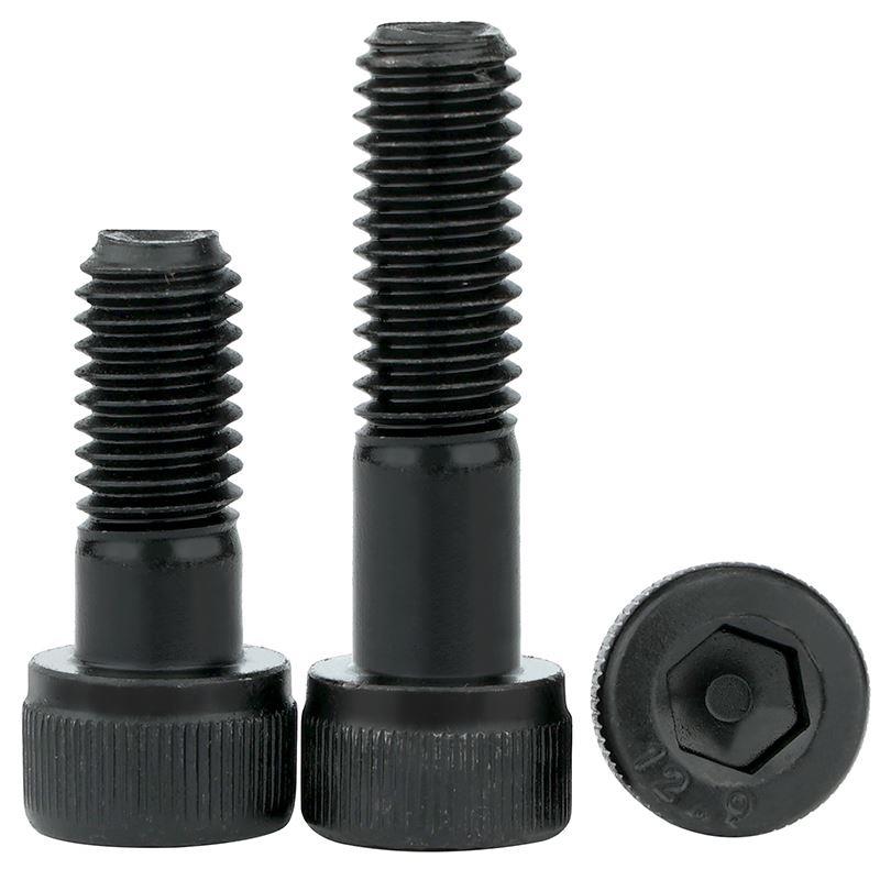 12.9级高强度圆柱头内六角螺丝超长半牙杯头螺钉M3M4M5M6M8M10M24