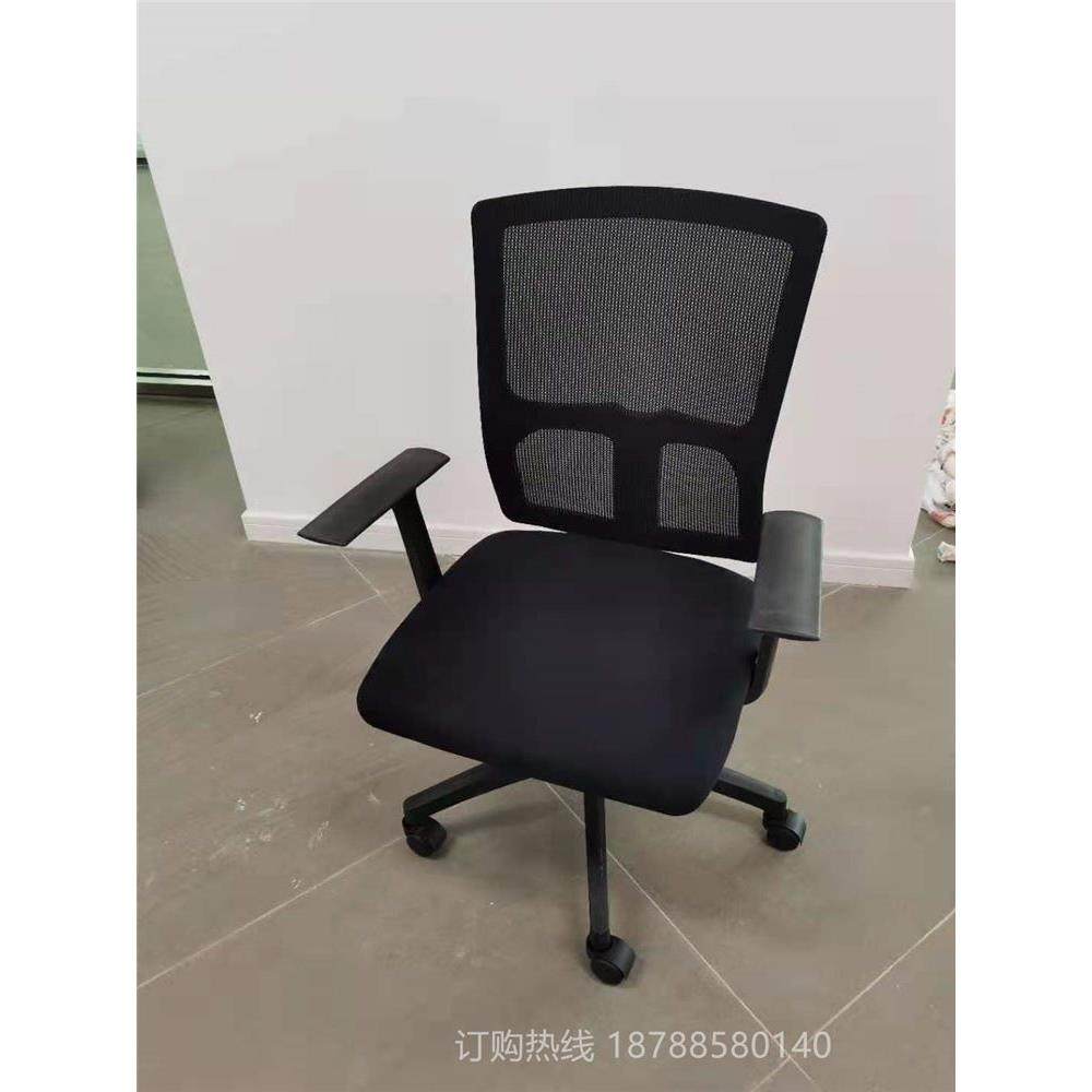 椅子办公椅简约透气靠背电脑职员椅网布商务护腰舒服升降会议转椅,玩具/童车/益智/积木/模型,其它玩具,淘宝优惠券,粉丝福利购,淘宝优惠卷