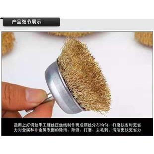 汽车轮毂轴头除锈工具气动打磨抛光钢丝刷刹车系统深度保养套装