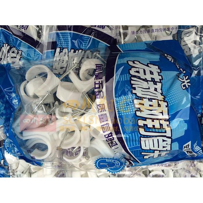 厂家直销特种钢钉管卡 U型边卡网 线卡PVC线管固定16/20/25/32