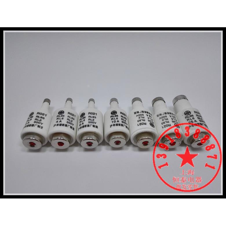 熔芯RL96 RL93 RL6 RL2 RO21 R021-500V (2A-25A) 21.5*50（mm）