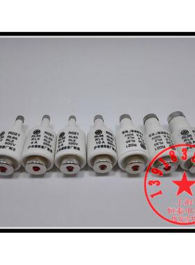 熔芯RL96 RL93 RL6 RL2 RO21 R021-500V (2A-25A) 21.5*50（mm）
