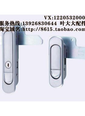 下扭式平面把锁-弧形 BXSJ-21-A B BXSJ-22-A B BXSJ-23-A/B