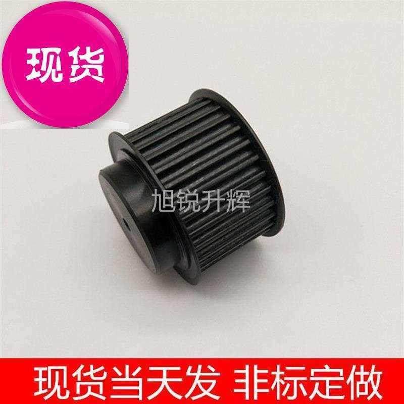 现货销售45号钢标准同步轮 5m m30齿 带宽25,鲜花速递/花卉仿真/绿植园艺,洒水/浇水壶,淘宝优惠券,粉丝福利购,淘宝优惠卷