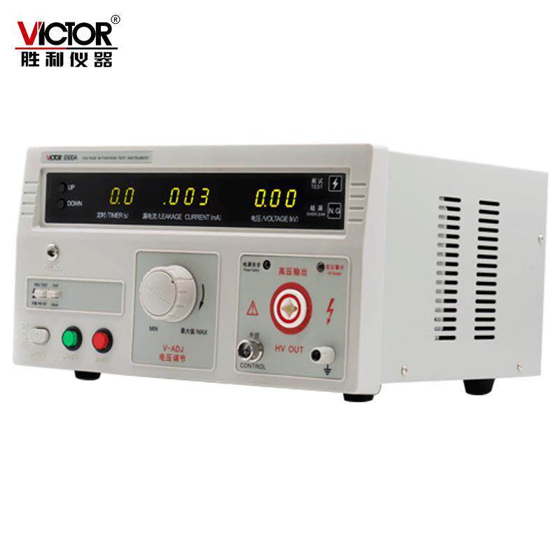 胜利交直流耐压测试仪VC9300数显式5KV高压机耐压仪耐压测量仪