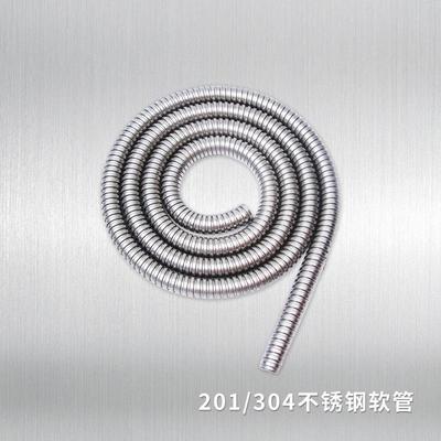 不锈钢金属软管穿线管护线201/304电线套管蛇皮管包塑软管波纹管