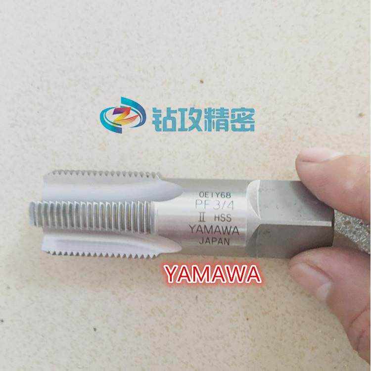 日本YAMAWA 管用直槽丝攻 PF3/4  PT NPT 1/16 1/8 1/2 1/4 丝锥