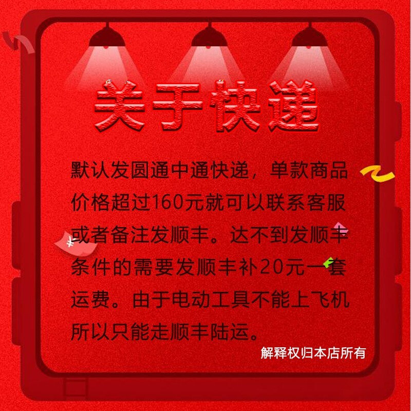 。混凝土振动棒小型单相220v手提式震动器工地建筑水泥振捣棒