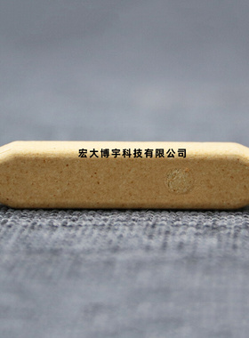 。长沙友欣YX-8500测硫仪定硫仪用黄色瓷舟 刚玉瓷舟 陶瓷瓷舟