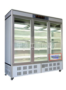 。宁波江南仪器厂RXZ-1500A智能人工气候箱