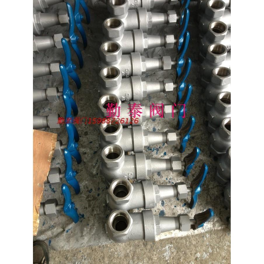 Z11H-16C/25C/40C/64C内螺纹羊角阀/高压丝扣闸阀/丝扣缎纲截止阀