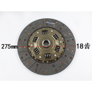 。德萨牌 叉车离合器片套装 压盘 275mm 18齿 杭叉合力龙工TCM3吨