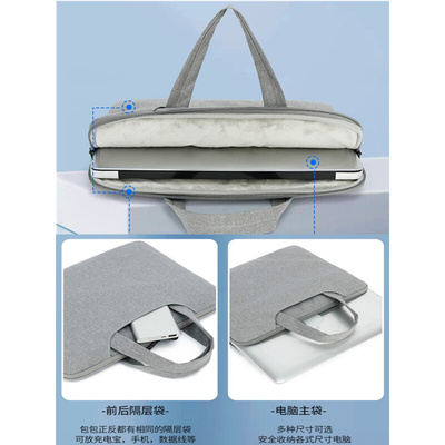 。荣耀平板V7 Pro手提包BRT-W09/AN09平板电脑包11英寸保护套收纳