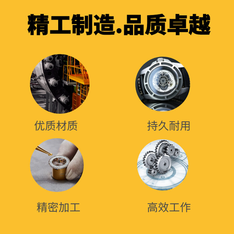 。征宙牌R8夹头铣床铣刀刀套筒夹炮塔铣床弹簧索咀立铣刀R8锁嘴夹