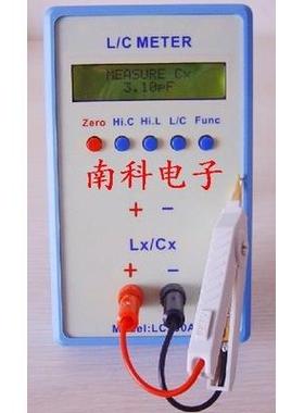 （全新正品）LCR数字电桥LC200A 电容表, 电容电感表