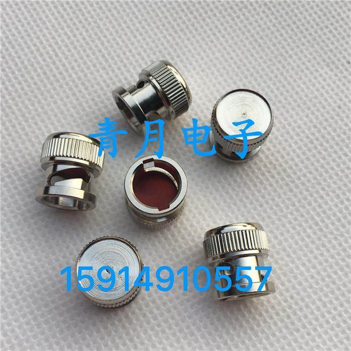 BNC防尘帽 BNC母头金属保护盖无链无针射频Q9母座防尘防水保护罩