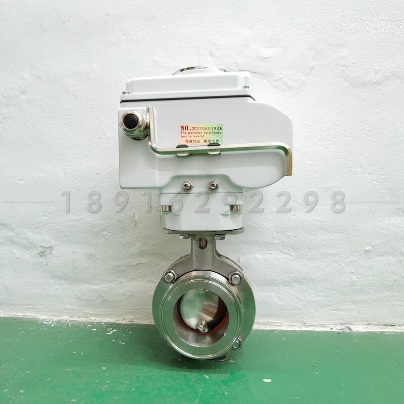 。卫生级电动蝶阀D981X快装卡箍卡盘食品医药粉料流量比例调节阀