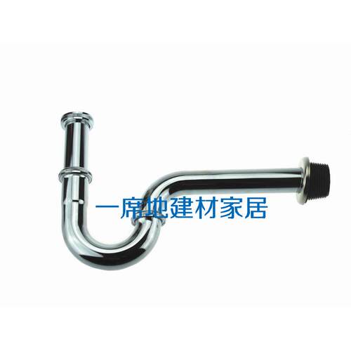 欧标面盆下水管墙排不锈钢加厚排水管防臭P弯专配进口欧式下水器