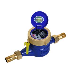 厂价直销成都锦城水表 旋翼式冷水表 LXS15/20/25 锦城热水表家用