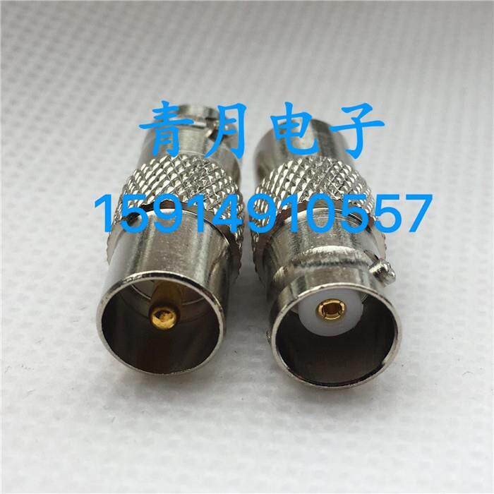 纯铜TV/BNC-JK转接头 BNC母转TV电视天线公头9.5射频RF信号连接器