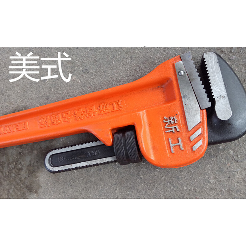 。65自来水管钳 24寸管子钳夹紧固定上镀锌管件扭紧器 新工美式管