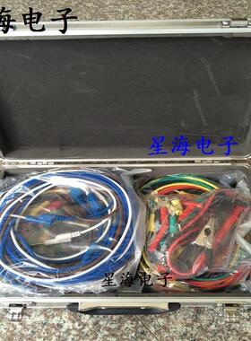 DCC-2电力测试专用导线包 CSX-2/XYD-2电力测试线包 铝合金线包套