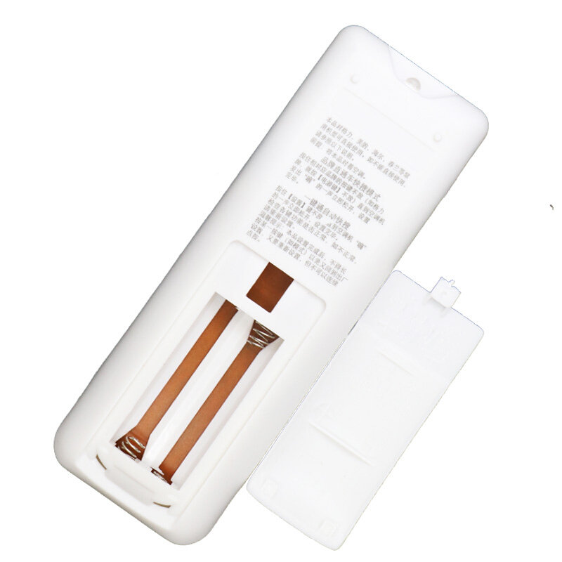 。全新原装空调万能遥控器通用1000A+品牌通机杂牌机挂机柜机遥控