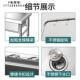 一体式 洗拖布池不锈钢商用拖把池墩布池家用阳台户外工厂水池水槽