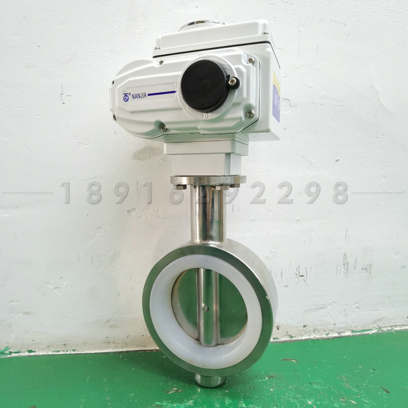。电动卫生级蝶阀DN50不锈钢对夹式硅胶食品级医药供水设备调节阀