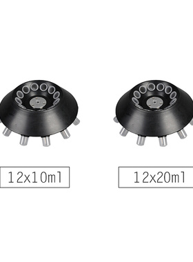。长沙湘智TDZ4-WS自动平衡实验室离心机 4000r/min转 12&times;2