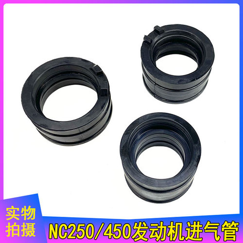 。波速尔 极盗者 战狼越野车NC250 450化油器接头胶管 喉管 进气