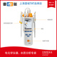 818 262便携式 0.01级配501电极T 上海雷磁PH ORP计YHBJ