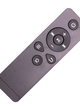 。乐视盒子遥控器TV T1S Letv RC09K C1/C1S遥控乐视机顶盒遥控器