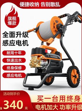 意大利拉瓦lavor洗车机神器高压水泵家用220V大功率刷车水枪车用