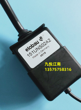 。罗兰700机取纸开关 237B163244 收纸电眼 elobau 151UNS02A2 配