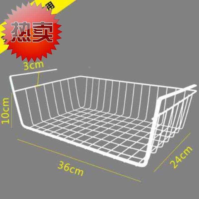 宿舍神器床头q收纳挂篮学生寝室整理分层隔板橱柜下挂架厨房置物,鲜花速递/花卉仿真/绿植园艺,洒水/浇水壶,淘宝优惠券,粉丝福利购,淘宝优惠卷