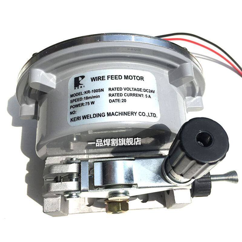 。常州科瑞KR-100SN-2二保焊机送丝电机托架总成120SN-4 18.3V 24
