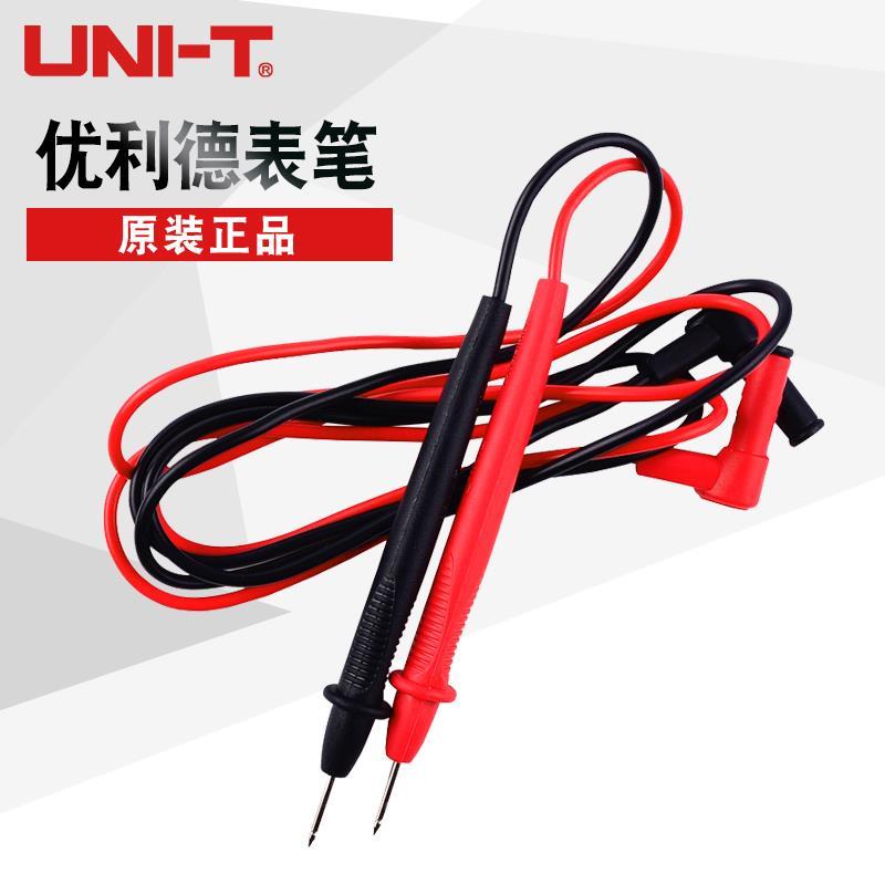优利德 数字万用表UT-L系列 表笔UT-L20表棒测试笔测试棒特尖探夹