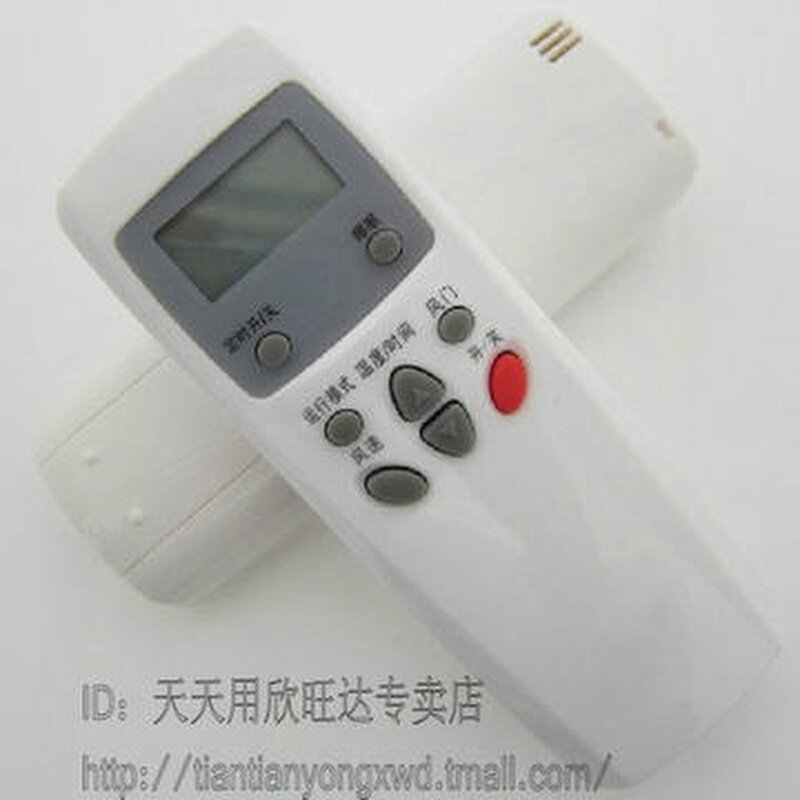 。原精品 奥克斯空调遥控器AX1 KF-23GW/H 25GW/H 32GW/MZ 48GW/M