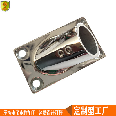 。不锈钢45&deg;方型形管座固定底座22/25mm通用五金船用船舶游艇