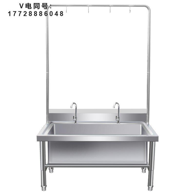落地式墩布池304不锈钢拖把池商用水槽家用食堂学校工厂洗物池