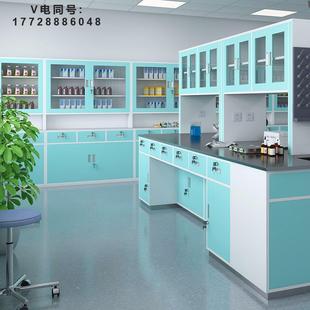诊断桌治疗室处置台医院西药柜实验室不锈钢工作台诊所配药调剂柜