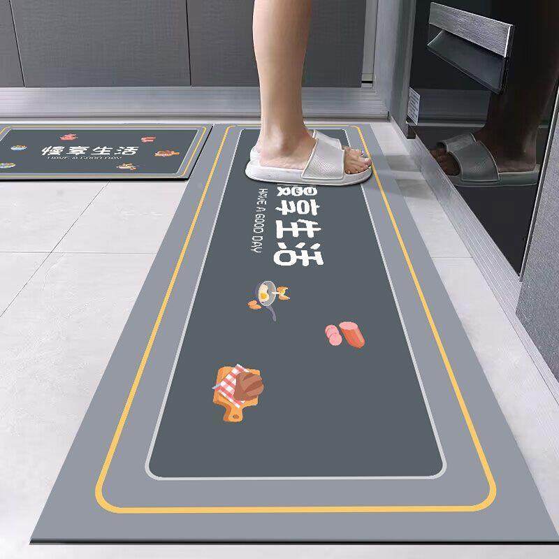 硅藻泥厨房地垫地毯家用长条吸水软垫可擦免洗止滑垫门口耐脏脚垫
